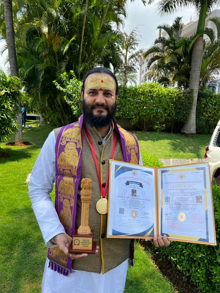Astrologer Image